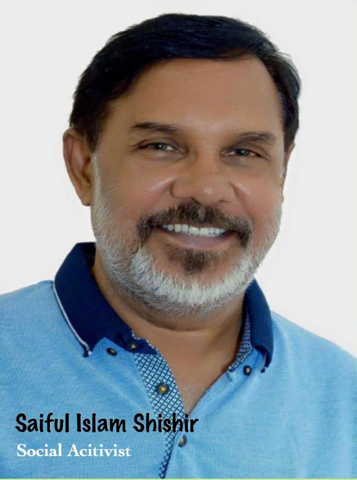 Saiful Islam Shishir